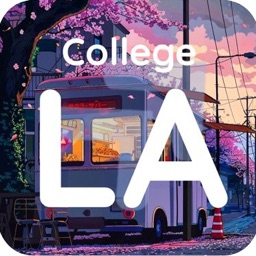 Logo Collège Louis Armant